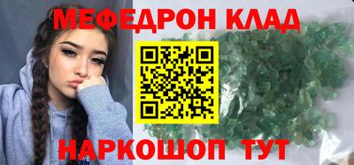 не бодяженный Лесосибирск