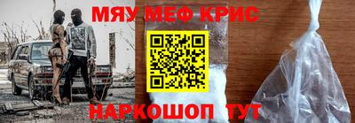 не бодяженный Лесосибирск