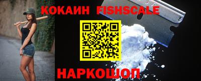 не бодяженный Лесосибирск