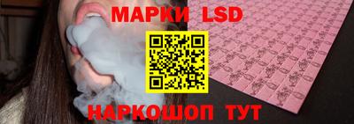 мефедрон мука Ликино-Дулёво