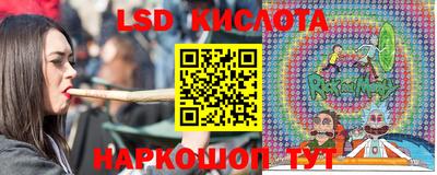мефедрон мука Ликино-Дулёво