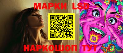 не бодяженный Лесосибирск