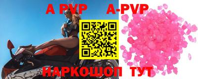 не бодяженный Лесосибирск