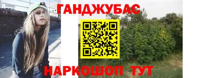 мефедрон мука Ликино-Дулёво