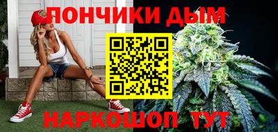соль ск Ливны