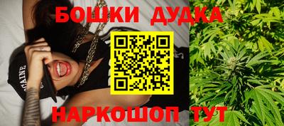 соль ск Ливны