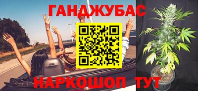 не бодяженный Лесосибирск