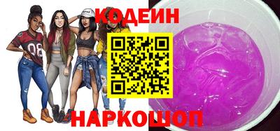 не бодяженный Лесосибирск