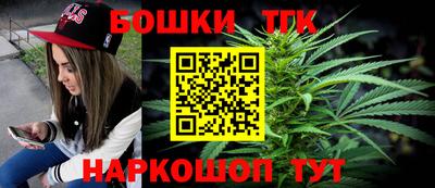 мефедрон мука Ликино-Дулёво