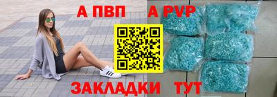 мефедрон мука Ликино-Дулёво