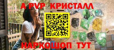 не бодяженный Лесосибирск