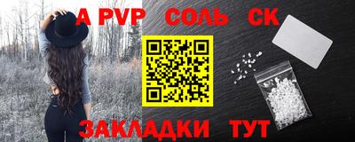 мефедрон мука Ликино-Дулёво