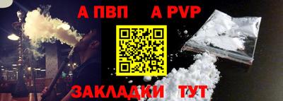 не бодяженный Лесосибирск