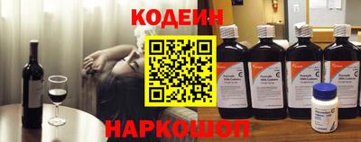 мефедрон мука Ликино-Дулёво