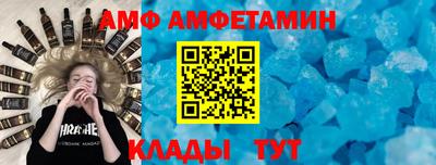 мефедрон мука Ликино-Дулёво