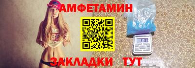 мефедрон мука Ликино-Дулёво