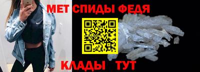 не бодяженный Лесосибирск