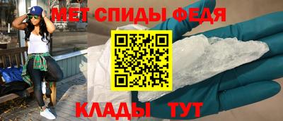 мефедрон мука Ликино-Дулёво