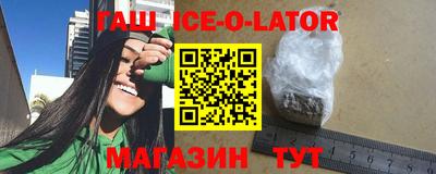 не бодяженный Лесосибирск