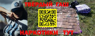 не бодяженный Лесосибирск