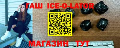 мефедрон мука Ликино-Дулёво