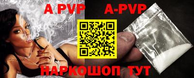 не бодяженный Лесосибирск