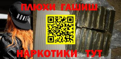 не бодяженный Лесосибирск
