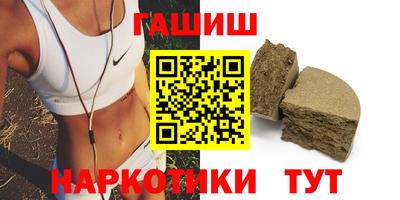 соль ск Ливны