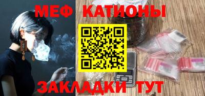 соль ск Ливны