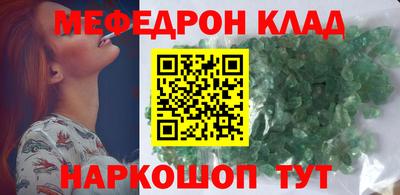 не бодяженный Лесосибирск