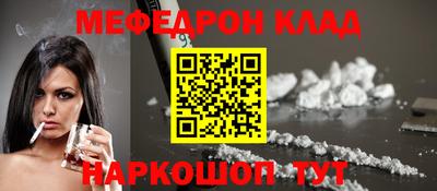 не бодяженный Лесосибирск