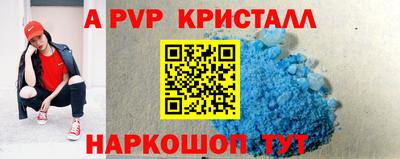 не бодяженный Лесосибирск